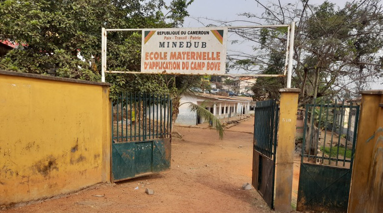 Cameroun : Enseignement primaire : La précarité des instituteurs et maîtres des parents met en péril le droit à l’éducation des élèves